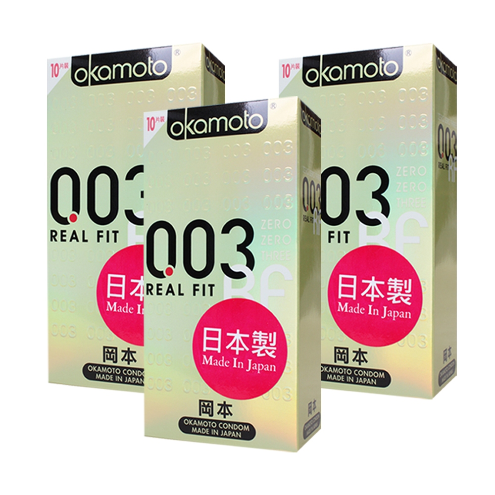 岡本0.03的價格推薦- 2025年12月| 比價比個夠BigGo