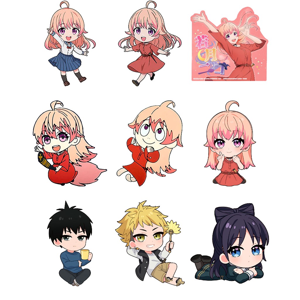 【現貨】WITCH WATCH 魔女守護者 鑰匙圈 若月妮可 乙木守仁 風祭監志 真神圭護 動漫週邊