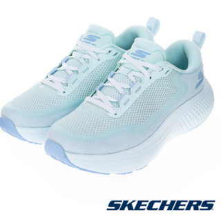 SKECHERS 女鞋 慢跑系列 GO RUN SUPERSONIC MAX 寬楦款 (172086WAQUA)