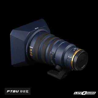 【LIFE+GUARD】Nikon Z 28-135mm F4 PZ 鏡頭貼膜 保護貼 包膜 貼膜 LIFE+GUARD