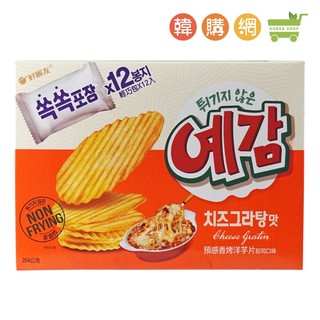 韓國好麗友 預感香烤洋芋片(起司味)204g(17gX12)2026.10.17有效【韓購網】