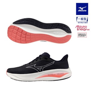 MIZUNO 美津濃 MIZUNO NEO COSMO 男款日訓鞋 J1GC251001