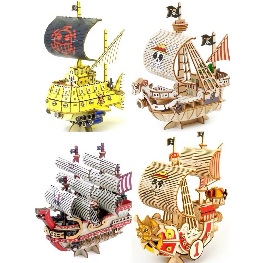 ki gu mi Wooden ART 木製立體模型 梅利號 千陽號羅的潛水艇 紅色勢力號 航海王 海賊王