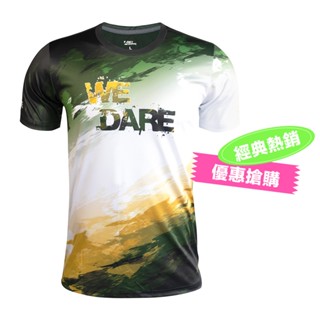 【A-MYZONE】男款涼感短袖上衣/休閒上衣/登山排汗衣 健行/健走 ｜夏日三色｜輕量 抗菌除臭 雙向透氣速乾