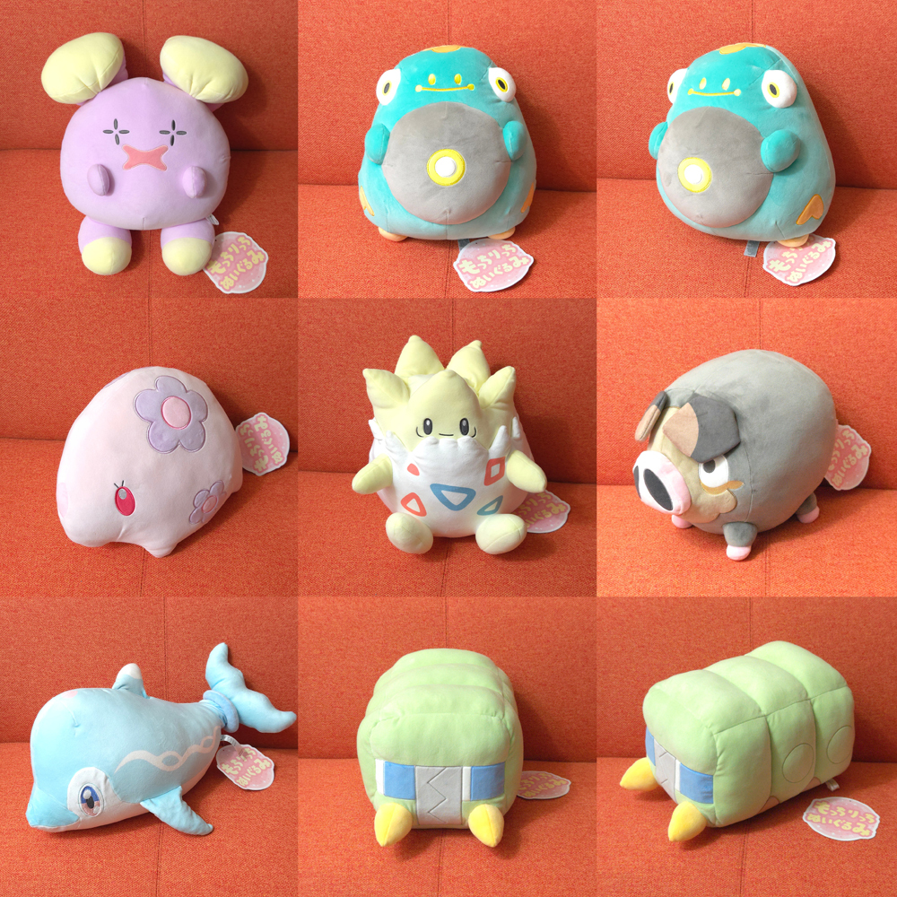 【樂度】絨毛玩偶 軟糯系列 波克比 咕妞妞  蟲電寶 電肚蛙 平凡海豚俠 夢夢蝕 愛吃豚 狗仔包 日本寶可夢中心原創商品