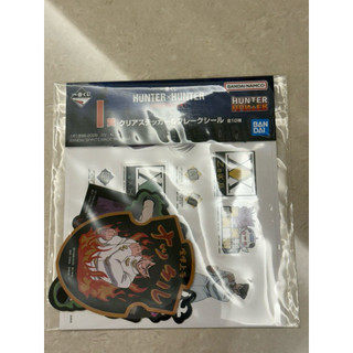 獵人HUNTER×HUNTER一番賞貼紙