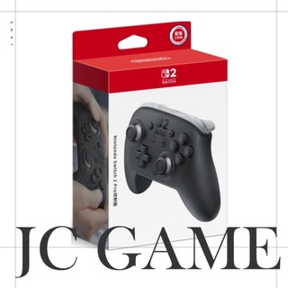 🔥全新發票保固一年台灣公司貨🔥 NS2 Switch 2 Pro 手把 任天堂原廠 無線震動控制器 薩爾達傳說 王國之淚