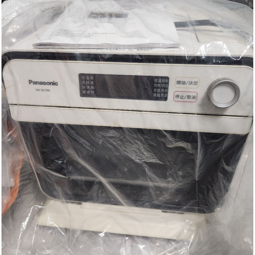 請先聊聊 Panasonic國際牌 蒸氣烘烤爐 (NU-SC100)