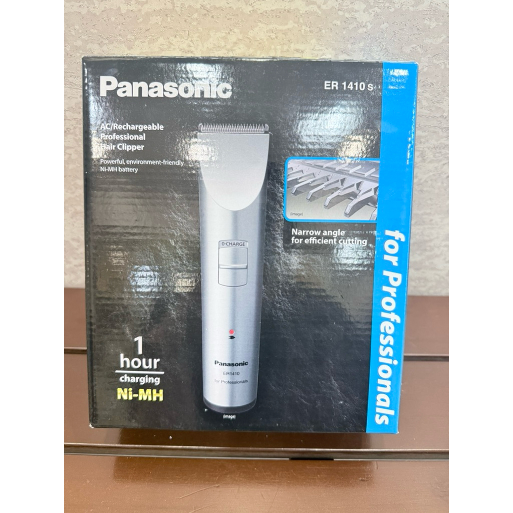 Panasonic ER1410的價格推薦- 2026年1月| 比價比個夠BigGo