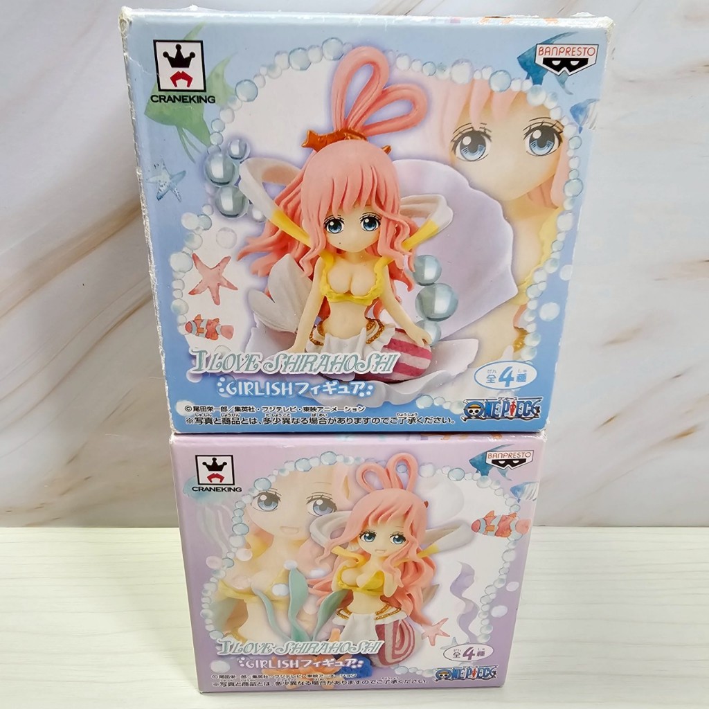 🍎公仔．白星公主B C｜我愛白星公主．Girlish ｜航海王｜正版日版金證