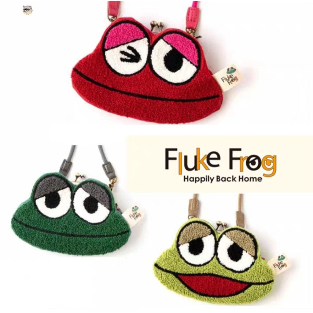 日本青蛙包的價格推薦- 2026年1月| 比價比個夠BigGo