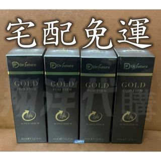 💎翔洋代購💎 8瓶 Dr.future長泰健康金燦緊緻線雕精華 Dr.future長泰黃金逆時奇蹟組(宅配免運)