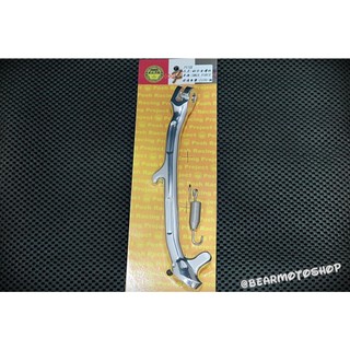 【貝爾摩托車精品店】POSH 邊柱 SMAX FORCE 鋁合金 側柱