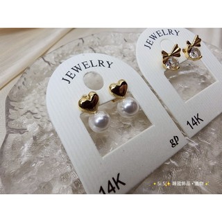【SI.SI.韓國飾品 ✨️耳環 】JEWELRY-愛心珍珠.蝴蝶鑽貼耳耳環
