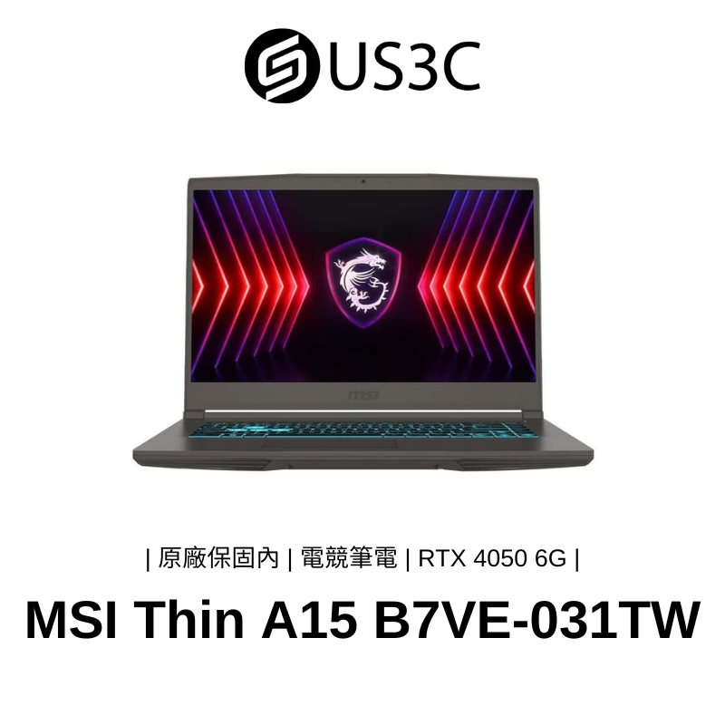 MSI Thin A15 B7V 15吋 R5-7535HS 8G 512G RTX4050 電競 微星筆電 福利品