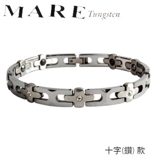 § 全館5.5-7折 § 【Mare】鎢鋼手鍊：十字鑽 款【售後服務&保固12個月】