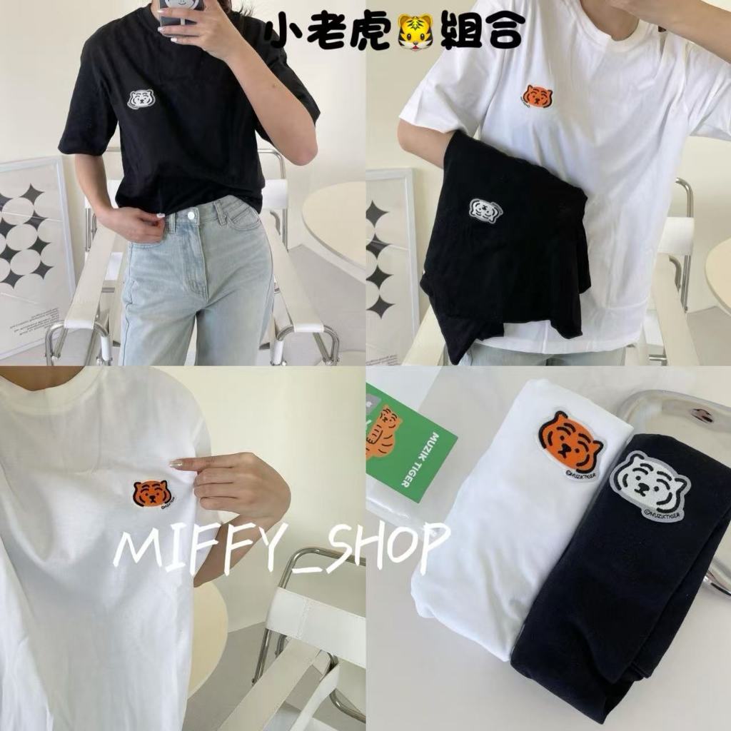 現貨 SPAO 聯名組合1+1短袖 老虎頭 蠟筆小新 chiikawa 兩件組短T 小新 小白 吉伊卡哇聯名短T 正韓