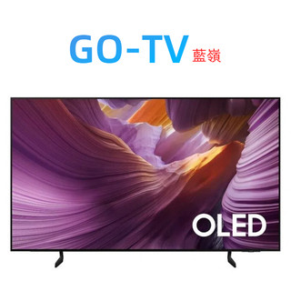 [GO-TV] SAMSUNG 三星 65吋(QA65S85FAEXZW) 4K OLED 智慧顯示器 QA65S85F