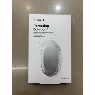 【Dr.Jart+】錦囊妙劑平衡泡泡黑面膜 深層清潔毛孔 溫和去油 豐富精華保濕 水嫩透亮 趣味泡泡護膚 官方正品