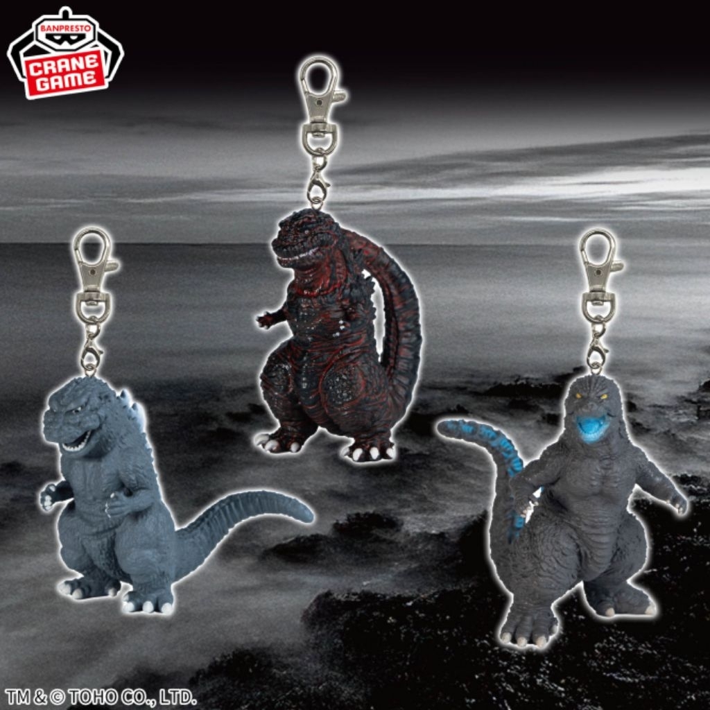 （01/29更新）萬代2025哥吉拉公仔鑰匙圈吊飾 70週年 1954哥吉拉 2016真哥吉拉紅蓮 2024哥吉拉1.0