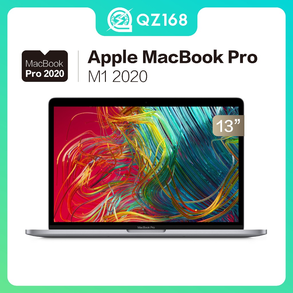 Apple MacBook A2338 Pro 13吋 M1 M2 2020 蘋果筆電 筆記型電腦 二手 QZ168