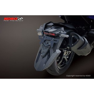 KOSO 後輪土除組 DRG DRG2.0 曼巴 MMBCU DRG BT 158 後土除 擋泥板 後牌架 DRGBT