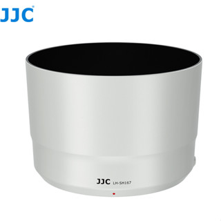 JJC LH-SH167 遮光罩 SONY FE 70-200mm F2.8 GM OSS II SEL70200GM2
