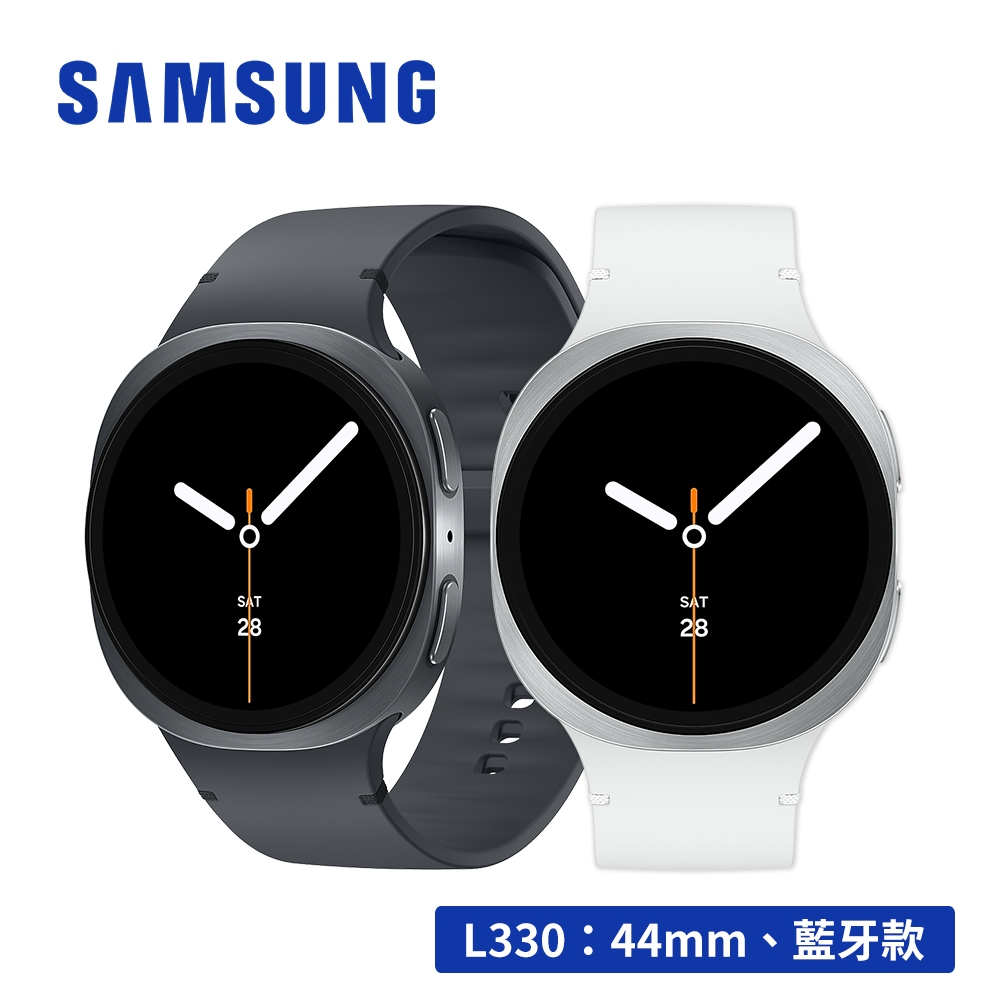 Samsung Galaxy Watch8 SM-L330 44mm (藍牙)