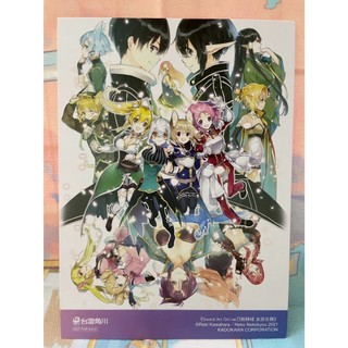 Sword Art Online 刀劍神域 女孩任務 首刷書籤 E0-271