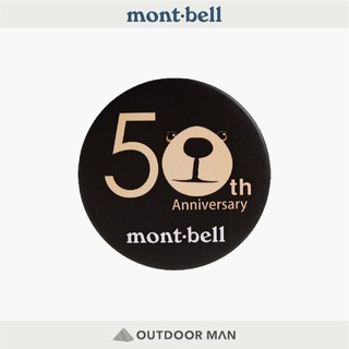 [mont-bell] BUTTON BADGE 50週年紀念蒙塔熊徽章 (1134007)