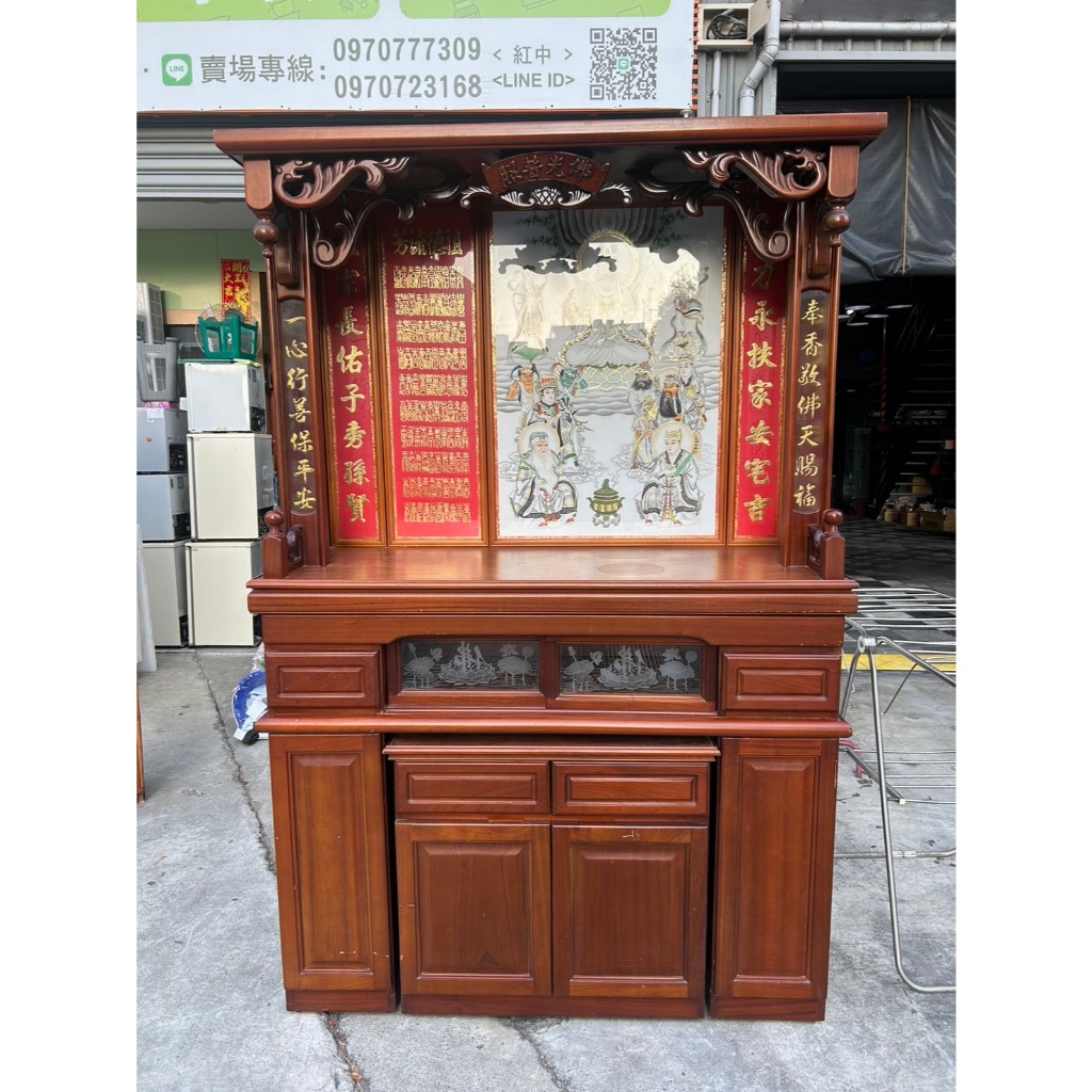 二手神桌2尺2的價格推薦- 2026年1月| 比價比個夠BigGo