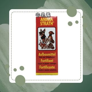 【吉度澎派】ANIMA STRATH 寵物專用 安美露 100cc 寵物保健 狗保健 寵物用品 營養補充飲 犬貓營養飲
