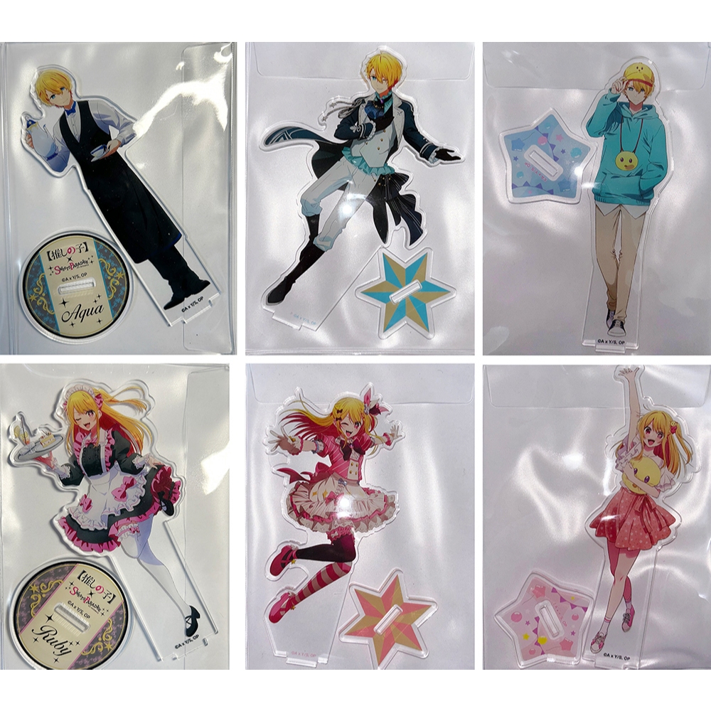 二手 我推的孩子 壓克力立牌 甜點天堂 謊言與愛 皮耶勇酷雞 阿奎亞 露比