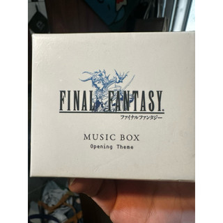 最終幻想/FF/太空戰士音樂盒