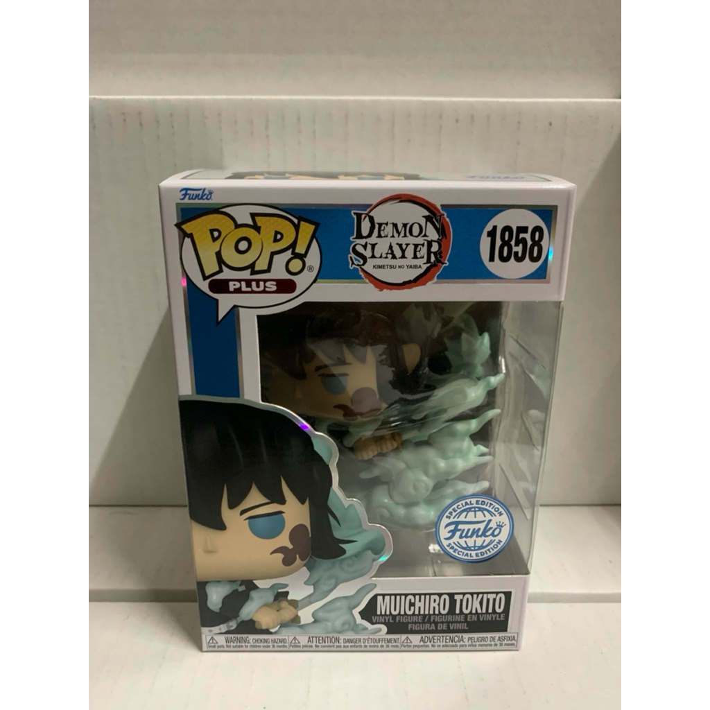 霞柱funko的價格推薦- 2026年3月| 比價比個夠BigGo