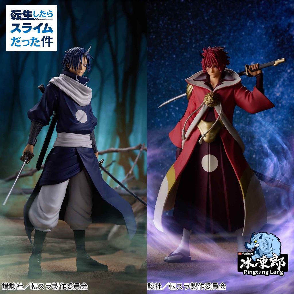 🌀日版客🌀 日版 關於我轉生變成史萊姆這檔事 蒼影 紅丸 劇場版 電影版 紅之戰士 蒼蘭隱密 景品 公仔