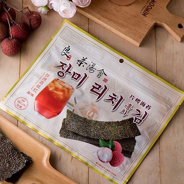 良澔 海苔(玫瑰荔枝紅風味)32g 茶湯會聯名 休閒零食 零嘴 下午茶 伴手禮 懷舊 海苔【小三美日】DS026729