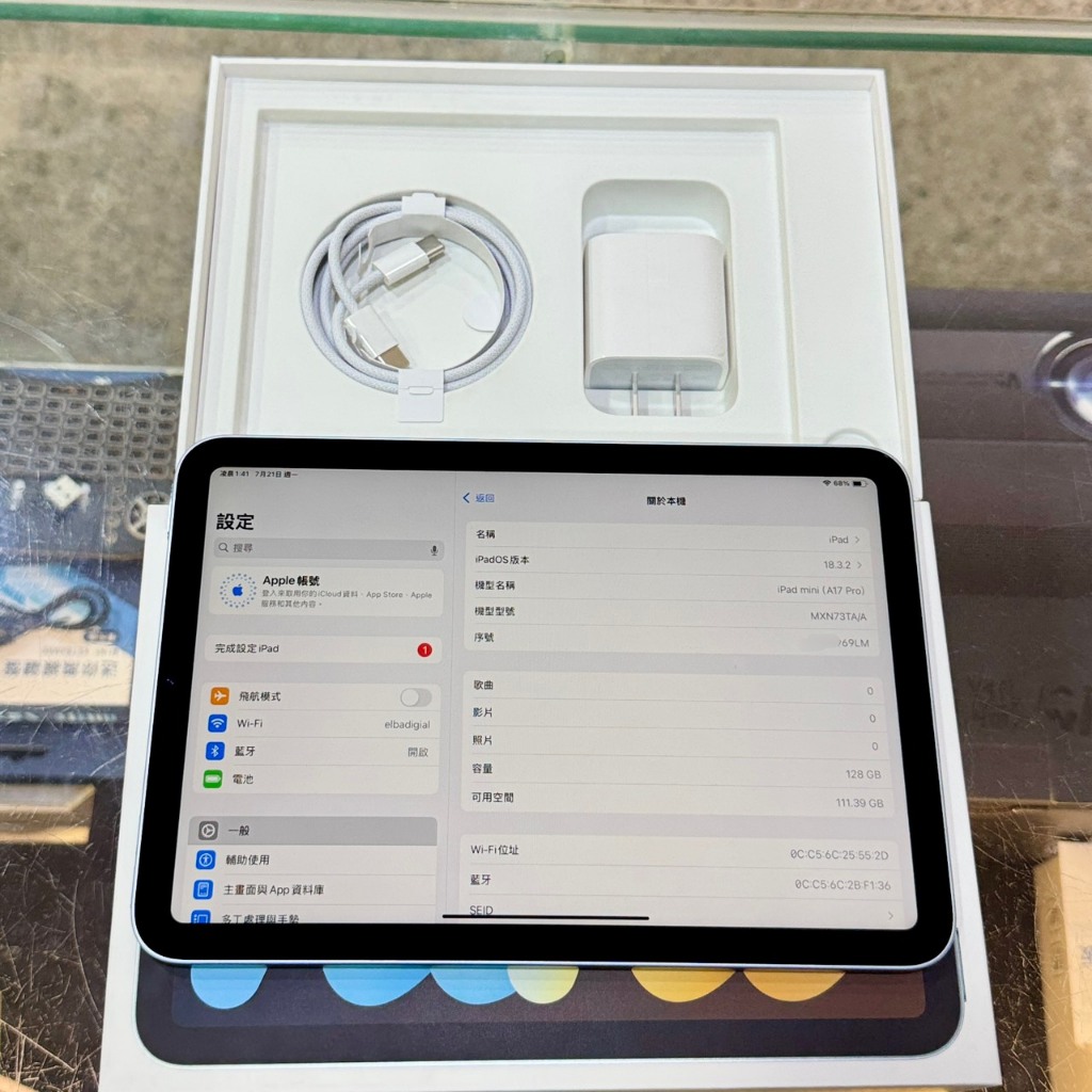 【艾爾巴二手】iPad mini7 A17 Pro WiFi 128G 8.3吋 藍色#保固中平板#彰化店969LM