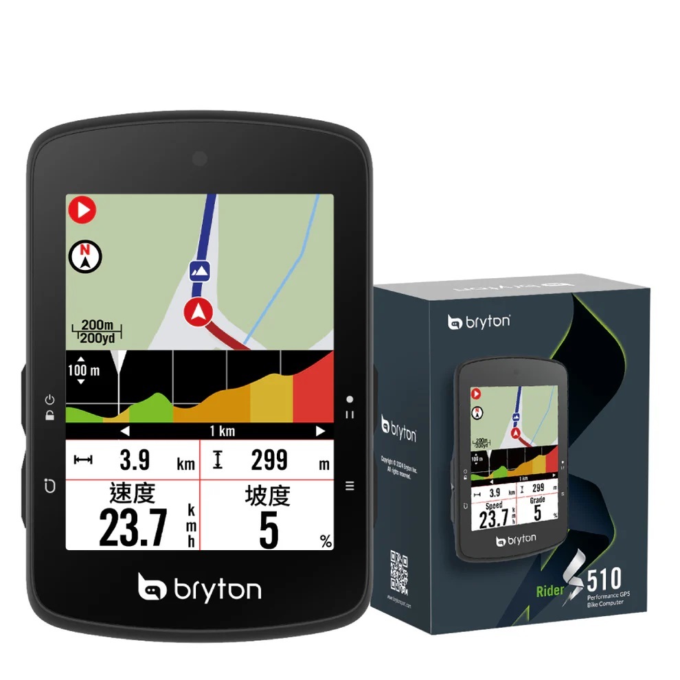 Byrton Rider S510 旗艦級觸控 GPS 自行車錶 2.8 吋彩色觸控螢幕