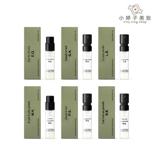 D'ORSAY 淡香水 / 淡香精 1.5ml 多款可選 小婷子美妝