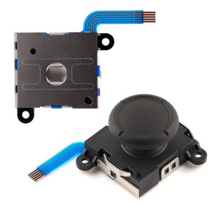 任天堂 Switch JoyCon Nintendo 類比 搖桿 蘑菇頭 香菇頭 手把飄移維修NS料件零件 維修 DIY