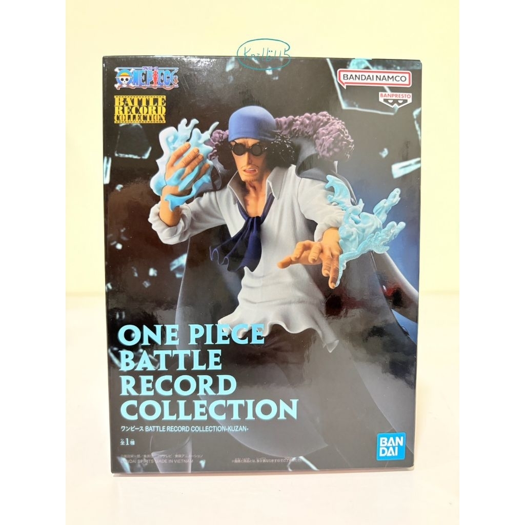 航海王 海賊王 BATTLE RECORD COLLECTION 青雉 金證 公仔 日版 景品 正版 寬盒 庫山 特效件