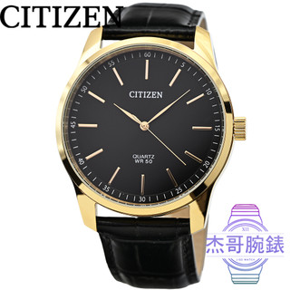 【傑哥腕錶】CITIZEN星辰GENT紳士石英皮帶錶-黑麵金框 / BH5002-02E