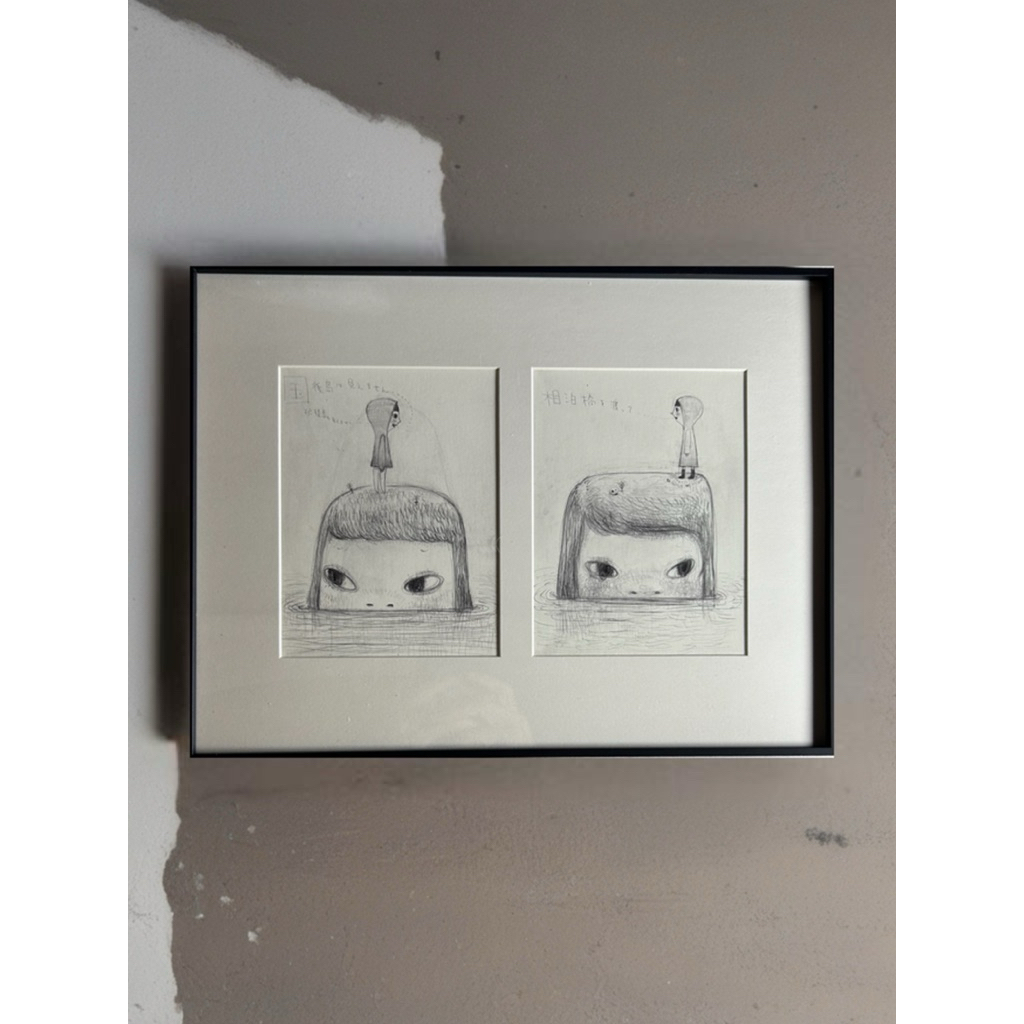 奈良美智 深情款款的作品 最遠的距離 （看不見你 與 路的盡頭）