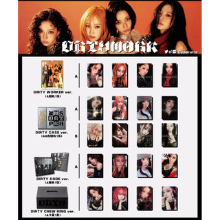 🛒預購aespa single dirty work單曲專輯專輯小卡Karina Giselle Winter Ning