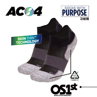 【OS1st】AC4足弓健康舒適襪(短筒) 4段式壓力 健身 機能護具 運動用品