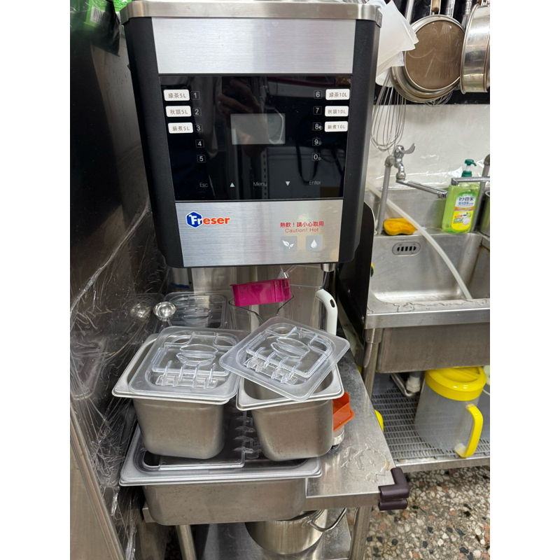 二手良品 使用不到一年 老日光煮茶機