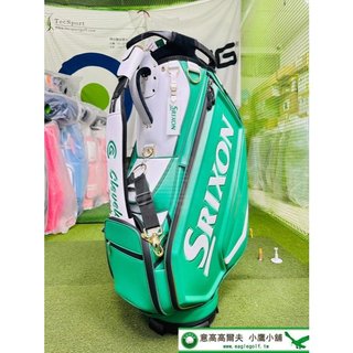[小鷹小舖] [限量版] SRIXON TheMasters GGC-S197L 美國名人賽 大師賽 高爾夫球桿袋