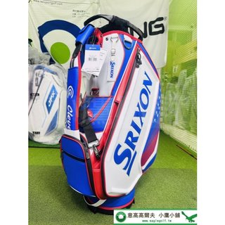 [小鷹小舖] [限量版] SRIXON Staff Bag 10342717 美國公開賽 高爾夫球桿袋 9.5型