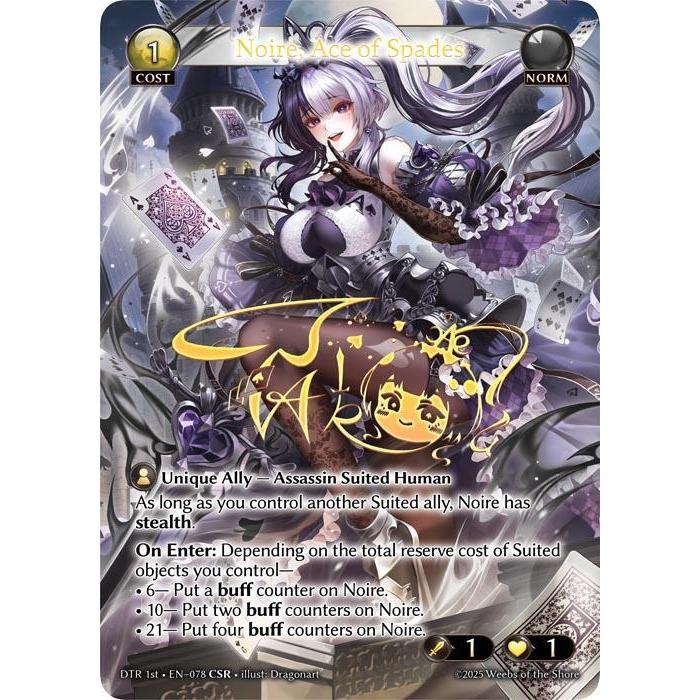 その他 Grand Archive TCG AMB 1st CSR Cao Cao Grand Archive TCG AMB 1st CSR Cao Cao